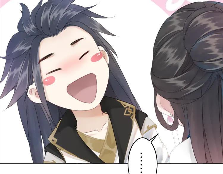 第131话 闲暇中的小甜蜜80