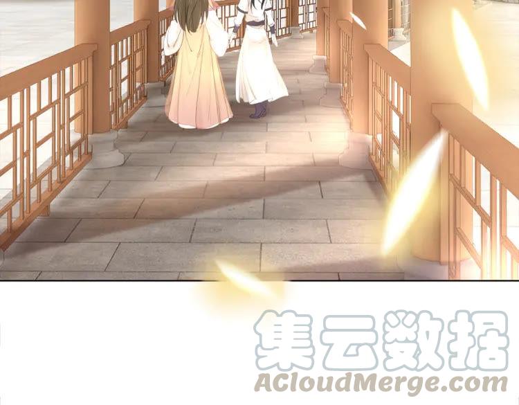 第131话 闲暇中的小甜蜜89