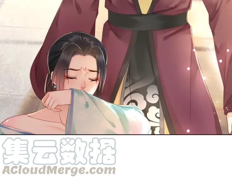 第137话 看看你还要演什么戏108
