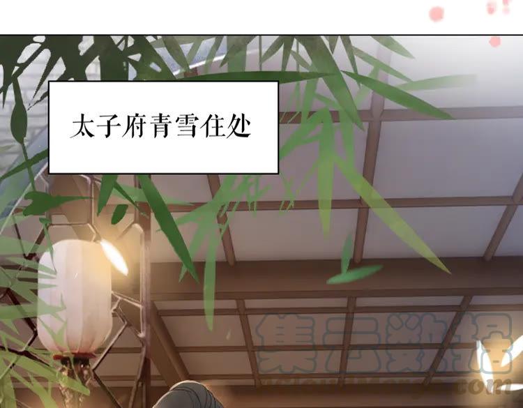 第137话 看看你还要演什么戏15