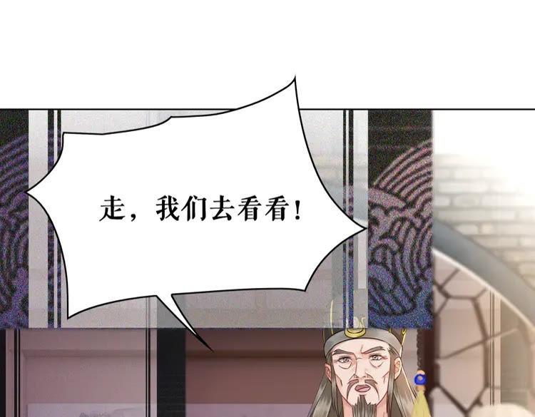 第137话 看看你还要演什么戏62