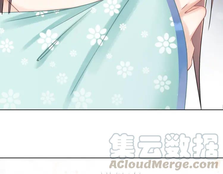第138话 意外的来客10