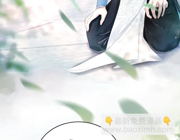 第138话 意外的来客105