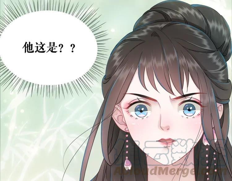 第138话 意外的来客108
