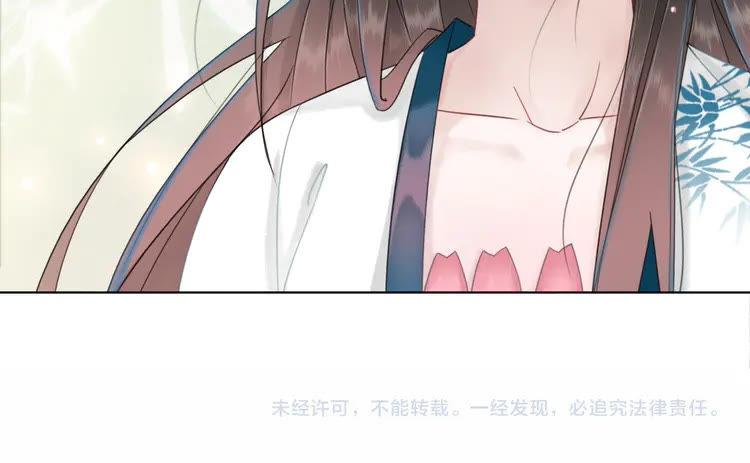 第138话 意外的来客109