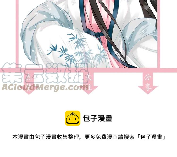 第138话 意外的来客113