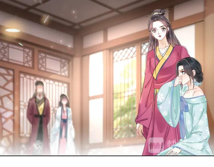 第138话 意外的来客12