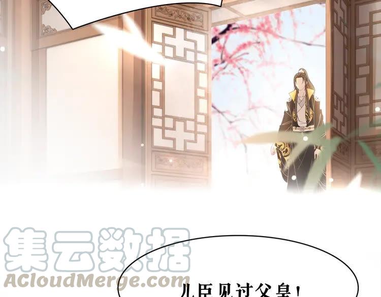 第138话 意外的来客15