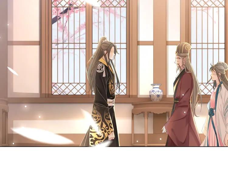 第138话 意外的来客21
