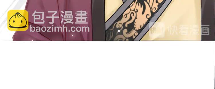 第138话 意外的来客24