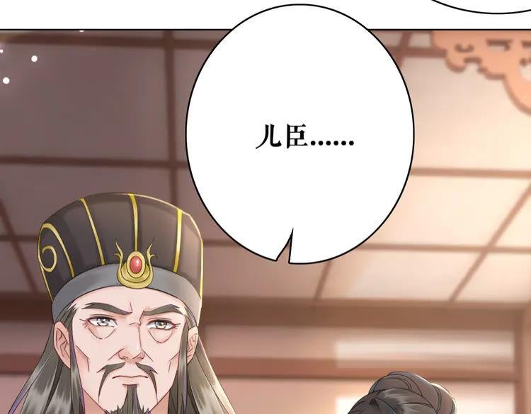 第138话 意外的来客27