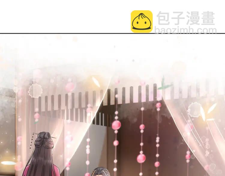 第138话 意外的来客3