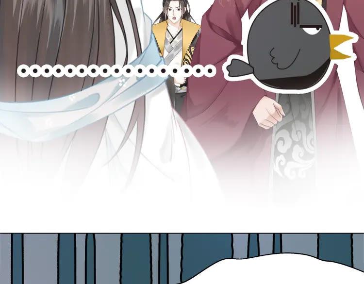 第138话 意外的来客44