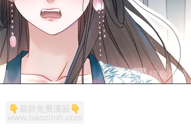 第138话 意外的来客46