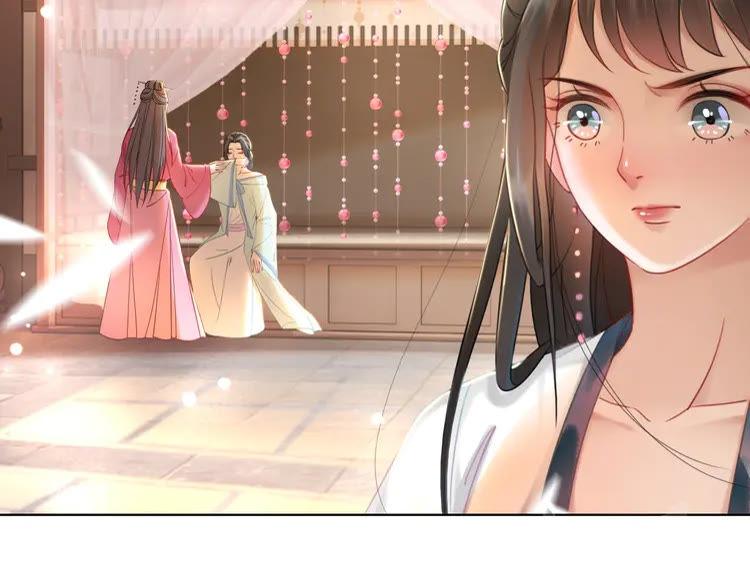 第138话 意外的来客48