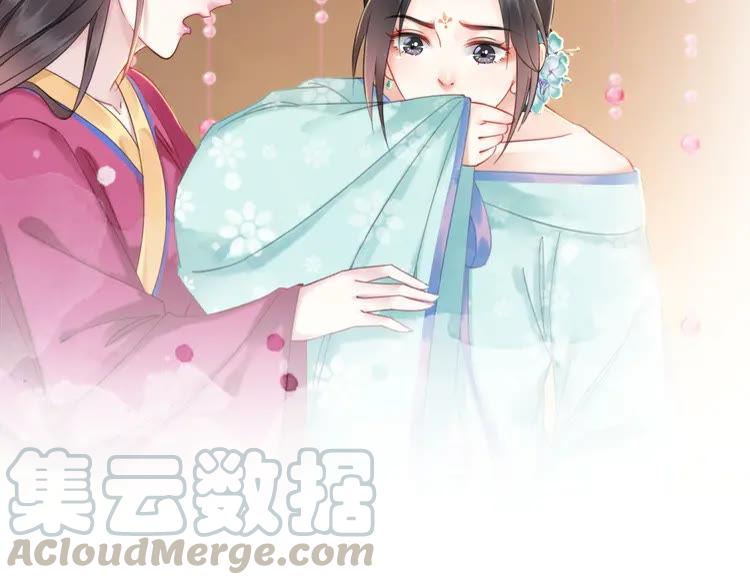 第138话 意外的来客54