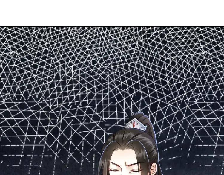 第138话 意外的来客55
