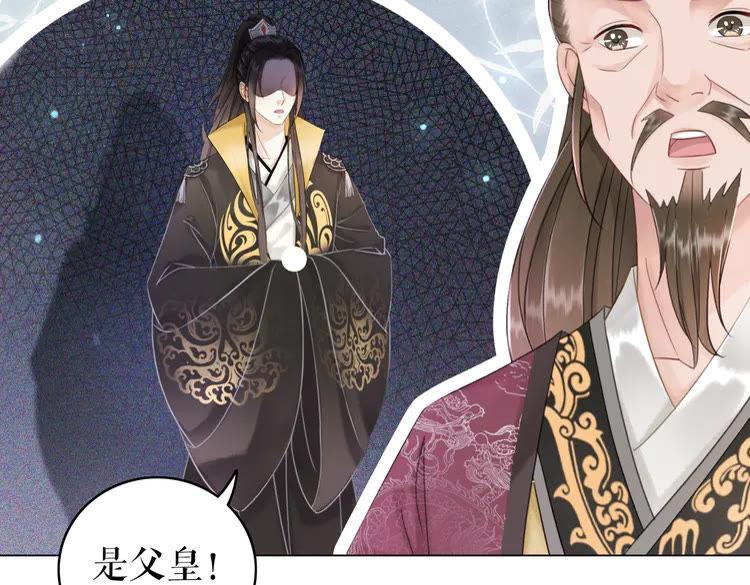 第138话 意外的来客65
