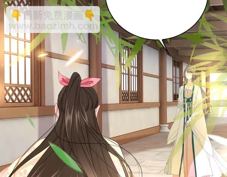 第138话 意外的来客82