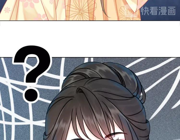 第138话 意外的来客86