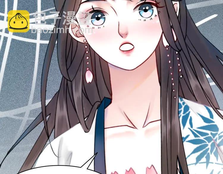 第138话 意外的来客87