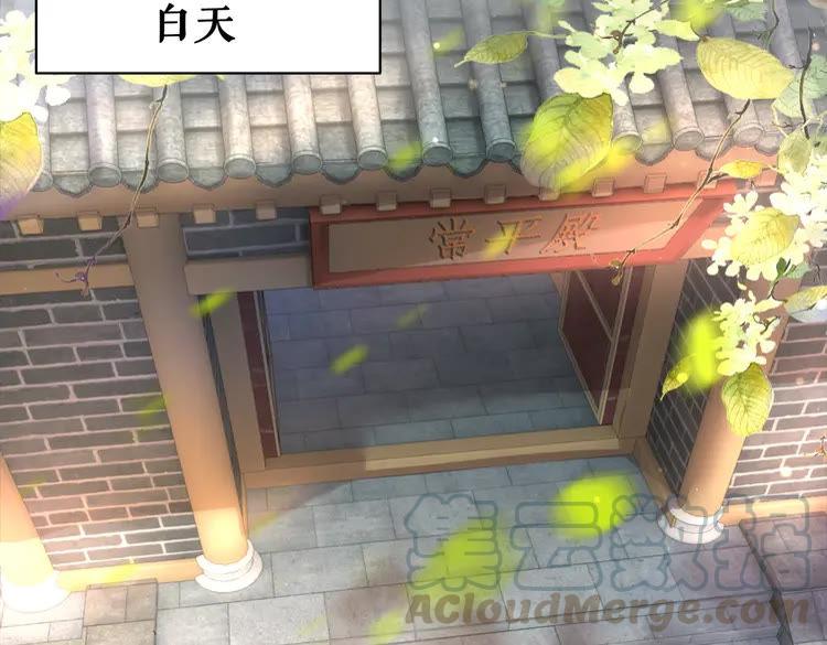 第138话 意外的来客89