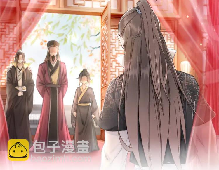 第139话 真相初露101