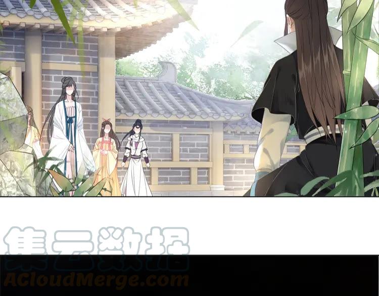 第139话 真相初露25