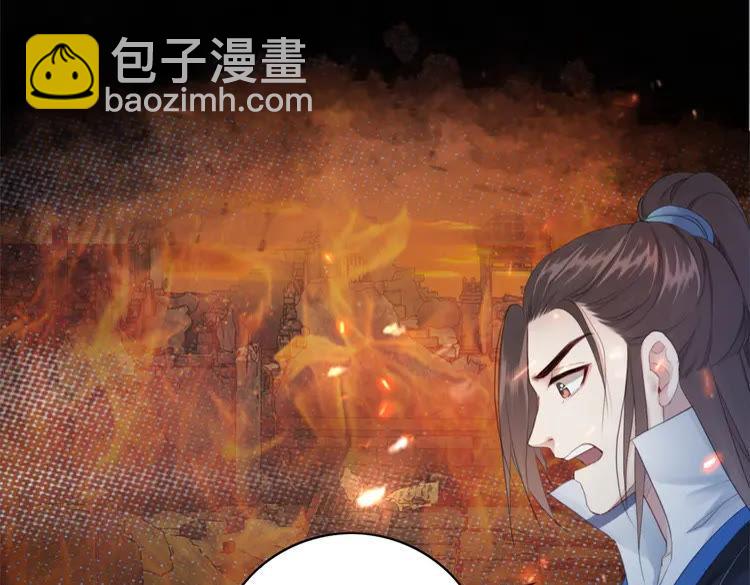 第139话 真相初露26