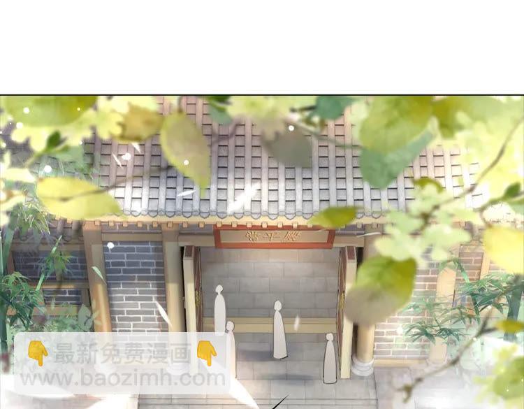 第139话 真相初露3