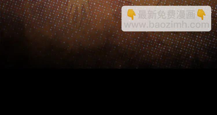 第139话 真相初露34