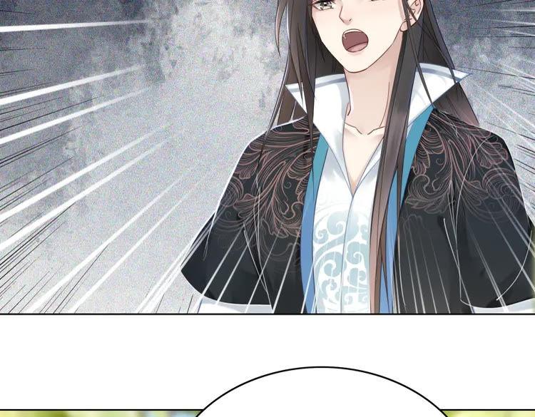 第139话 真相初露46