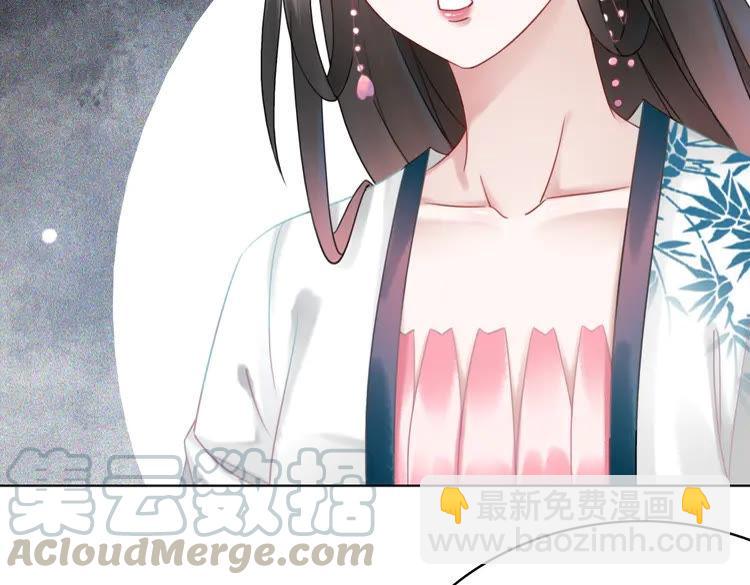 第139话 真相初露54