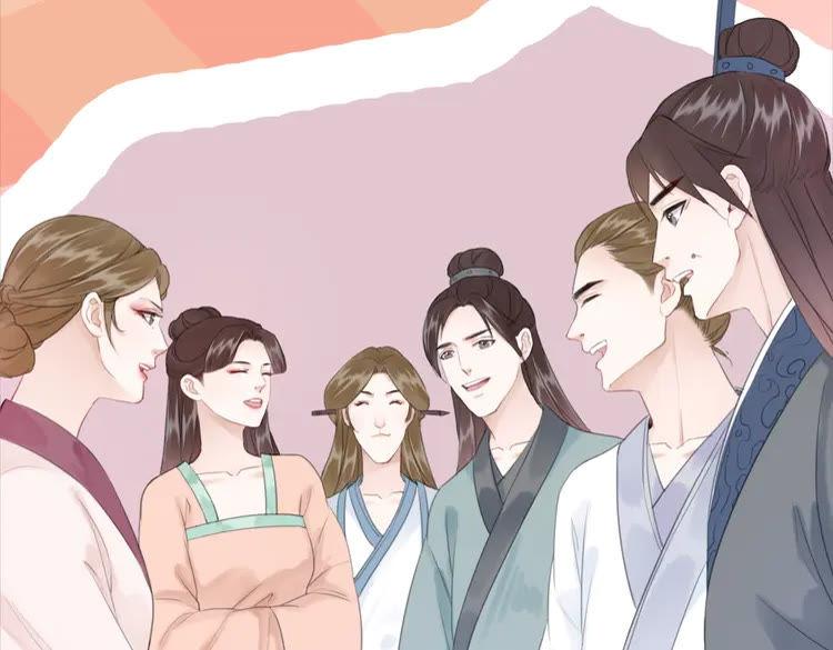 第139话 真相初露68