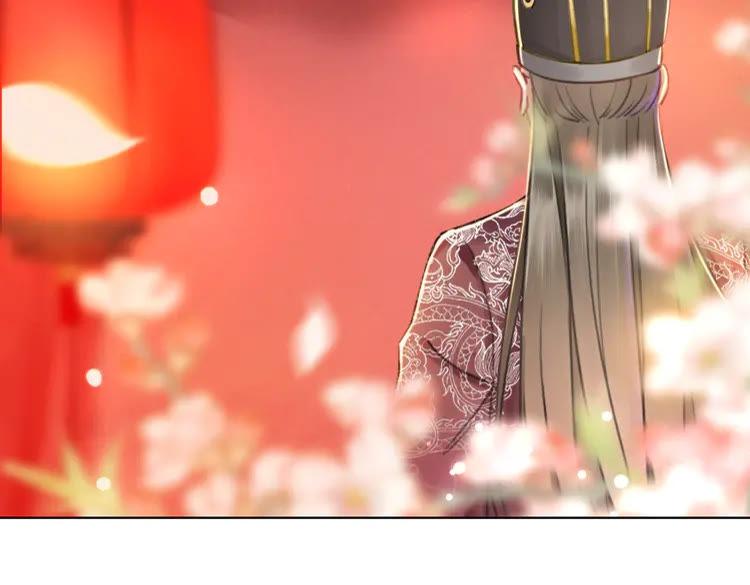第139话 真相初露76