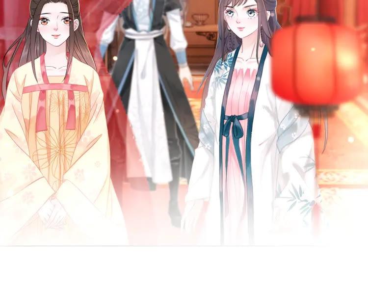 第139话 真相初露85