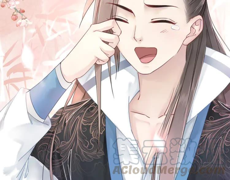 第139话 真相初露99