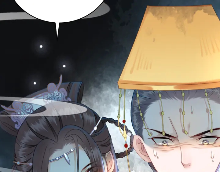 第156话 此情可待105
