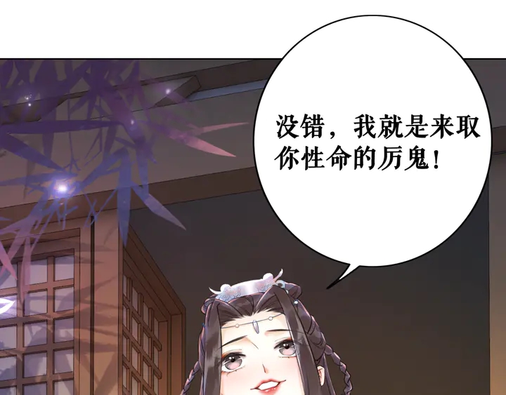 第156话 此情可待112