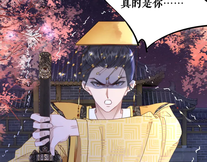 第156话 此情可待115