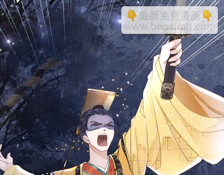 第156话 此情可待118