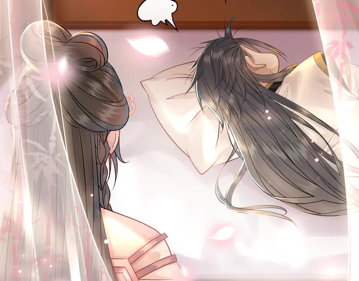 第156话 此情可待12