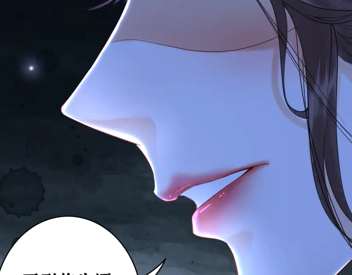 第156话 此情可待121