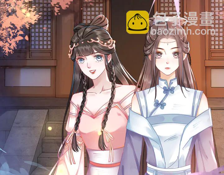 第156话 此情可待124