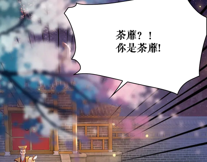 第156话 此情可待126