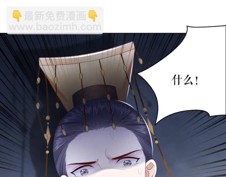 第156话 此情可待134