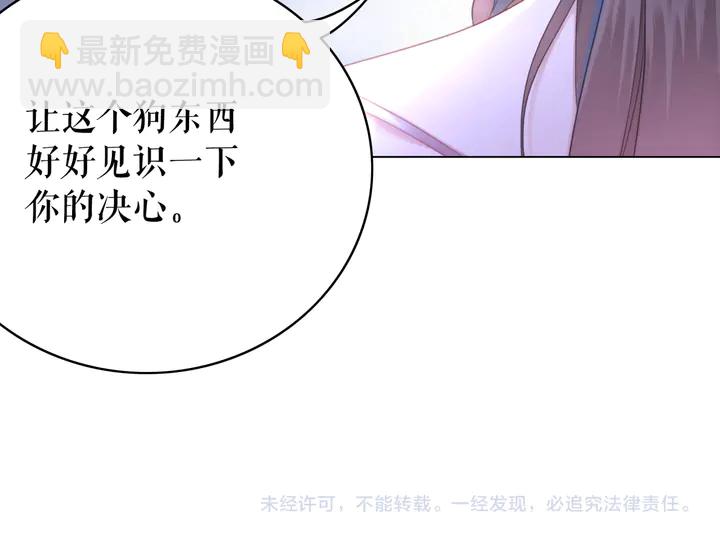 第156话 此情可待144