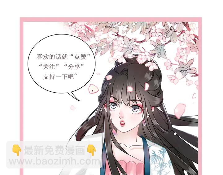 第156话 此情可待147