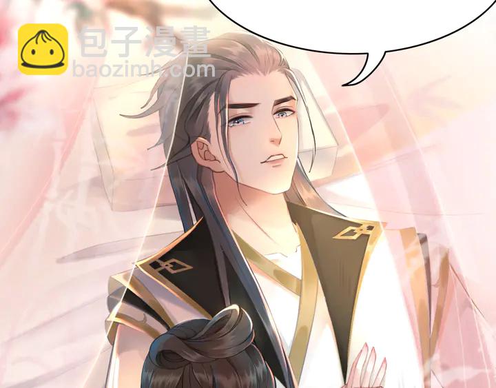 第156话 此情可待18