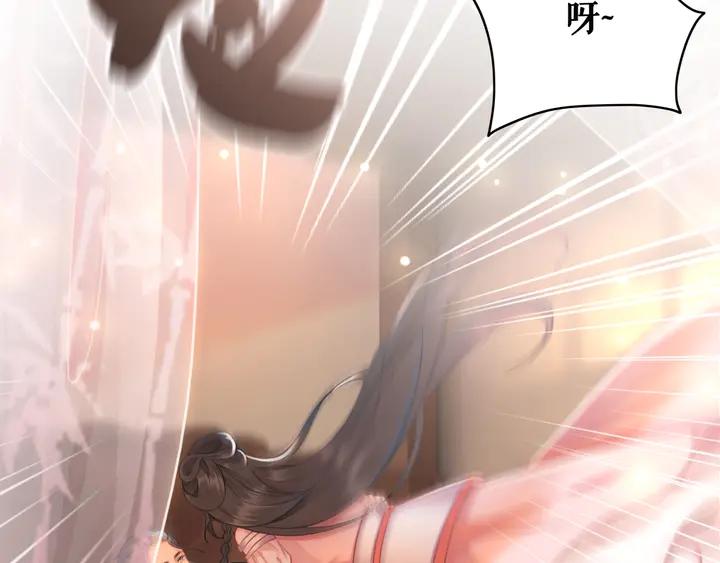 第156话 此情可待23